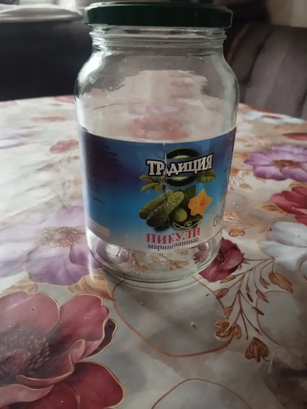 Banka bor banka oluvchila uchun 3 leterli 1200