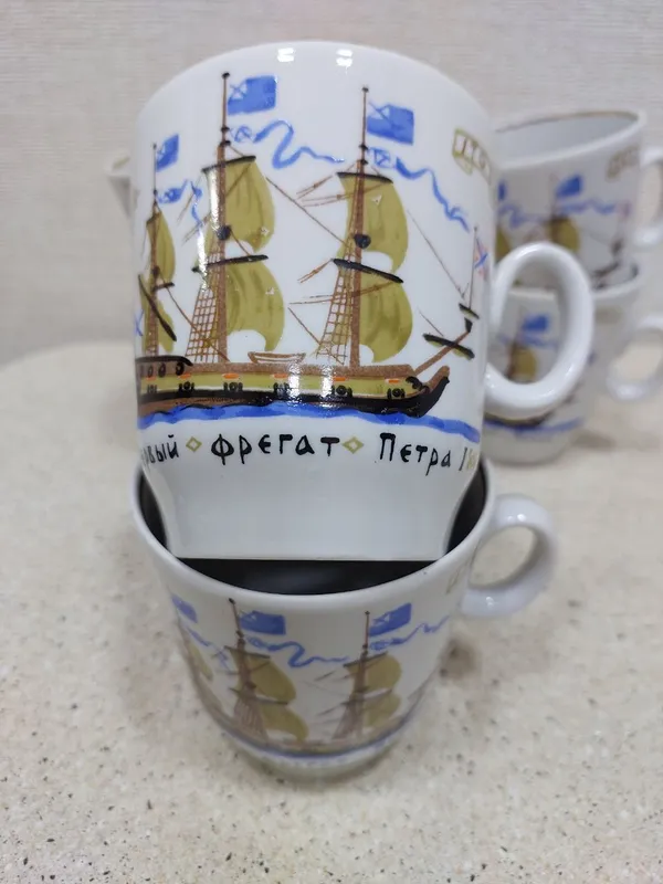Кружки новые большие 1