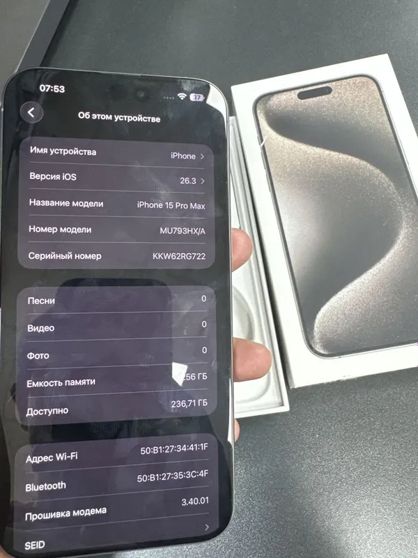 Iphone 15 Promax 256gb 88% — фото 5
