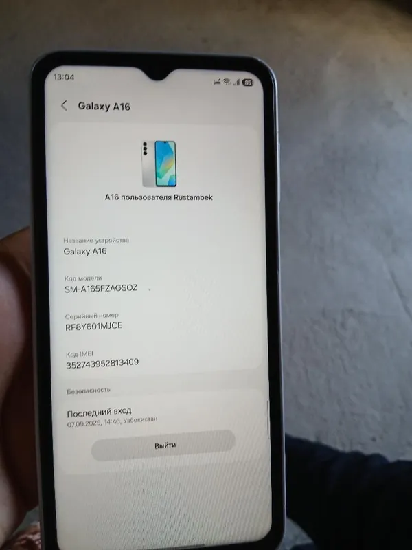 Samsung A16 3 Samsung A16 3