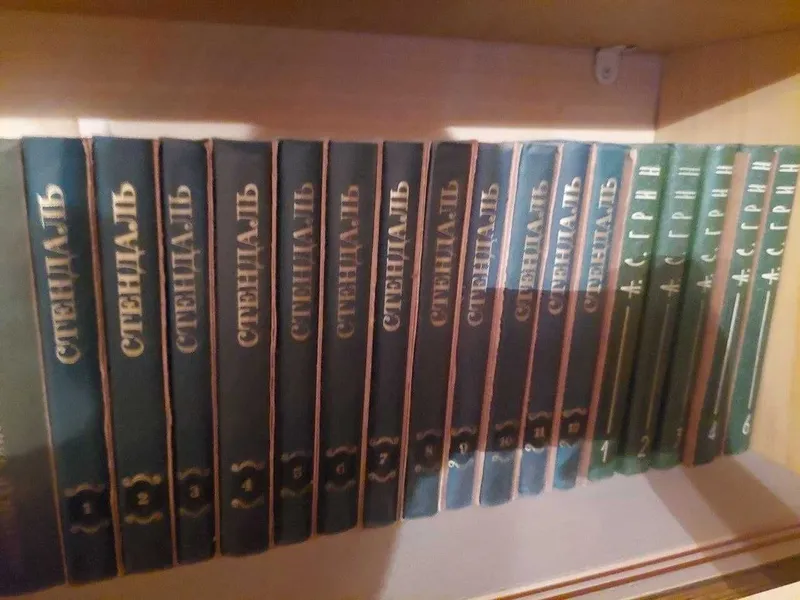 Разные сборники книг — фото 1