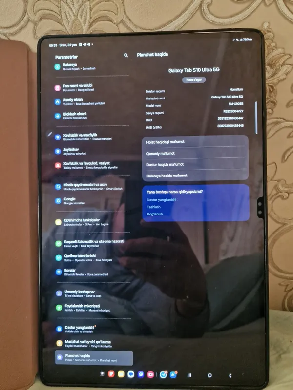 Samsung tab s10 ultira 5g — фото 1
