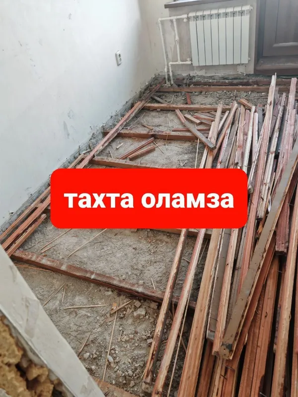 tahta olamda qmmat narhda