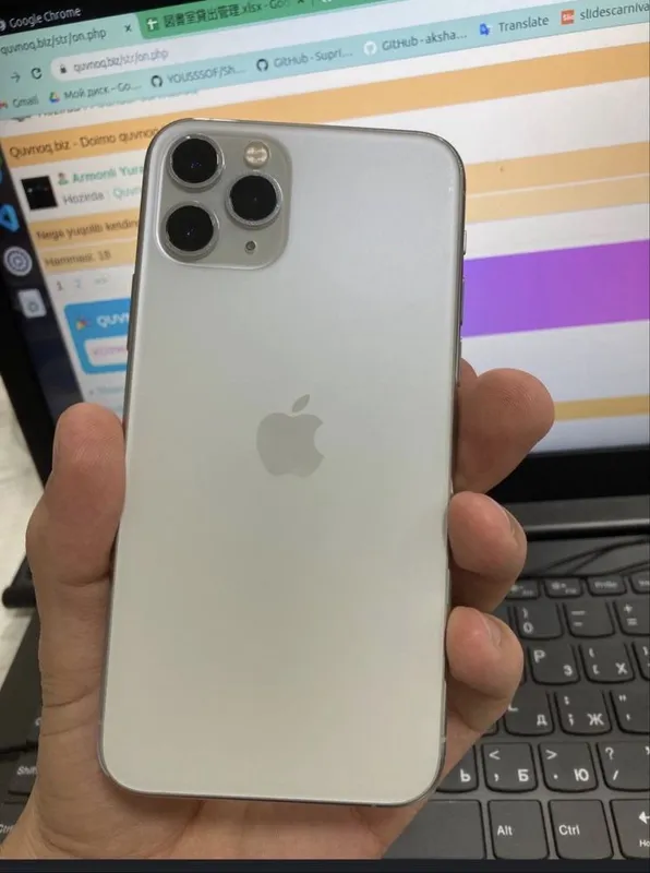 Iphone 11 pro ideal 1 Iphone 11 pro ideal 1