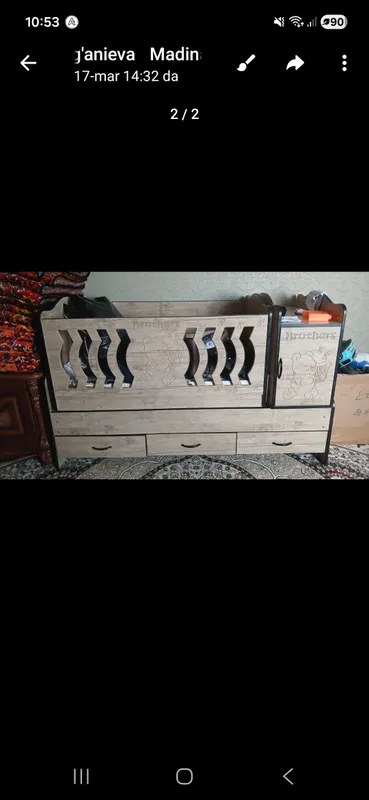 detskiy kiravat