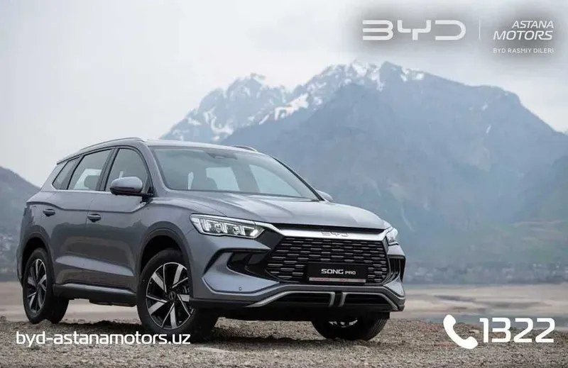 BYD Song Pro DM-i 71 km Flagship имеется в Наличии в BYD ROHAT