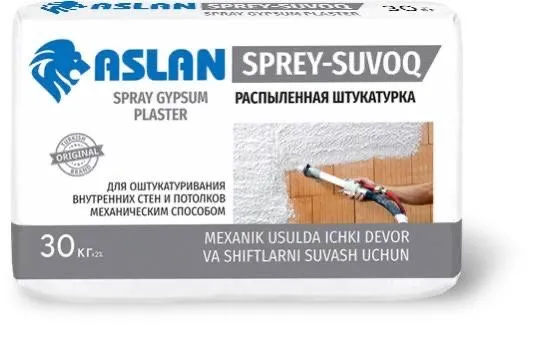 Aslan гипсовая штукатурка, MP75, sprey suvoq, Rodband 4
