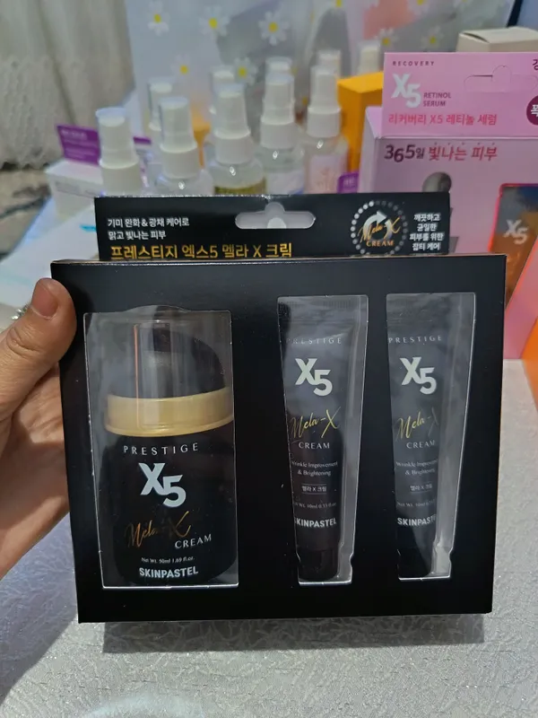 KorySkin Orginal Korea🇰🇷 kosmetika 1