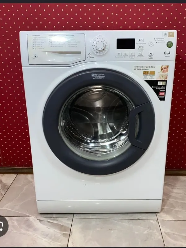 Стиральная машина Hotpoint Ariston 6кг