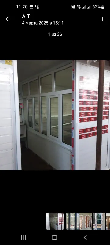 Usta Akfa rom eshik urnataman