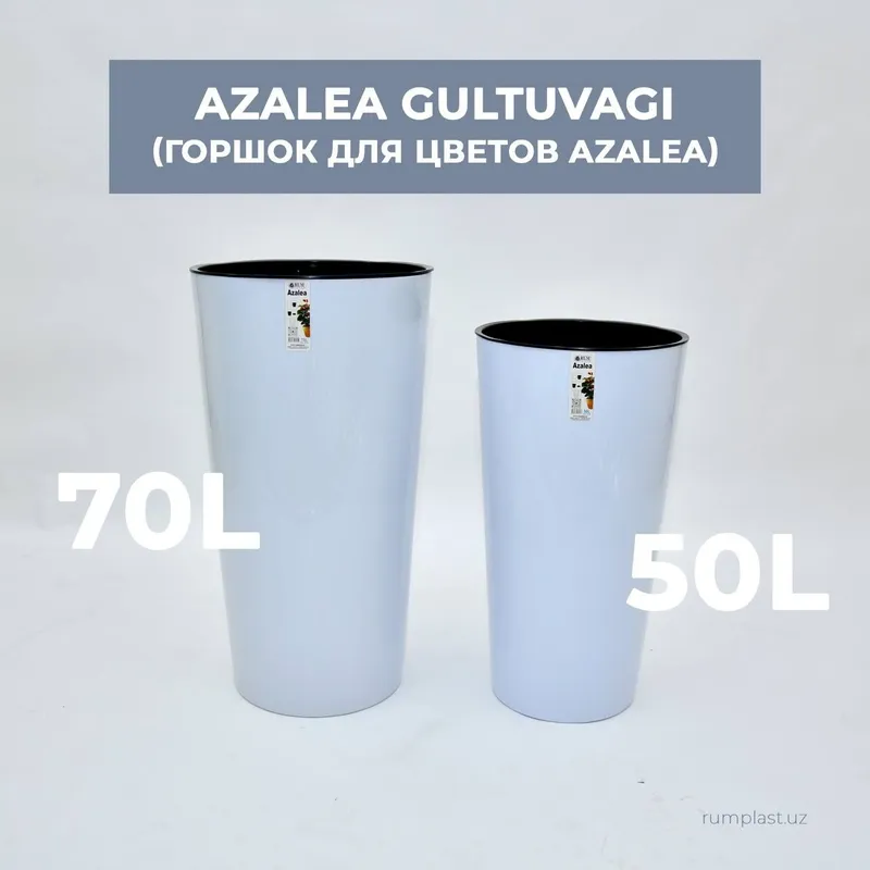 Gul Tuvak garshok gorshki Гул тувак горшки горшок для цветы гаршок каш — фото 2