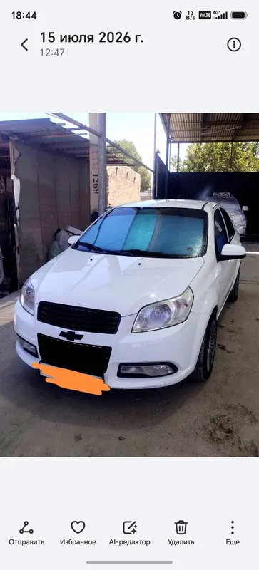 Chevrolet.Nexia3 9