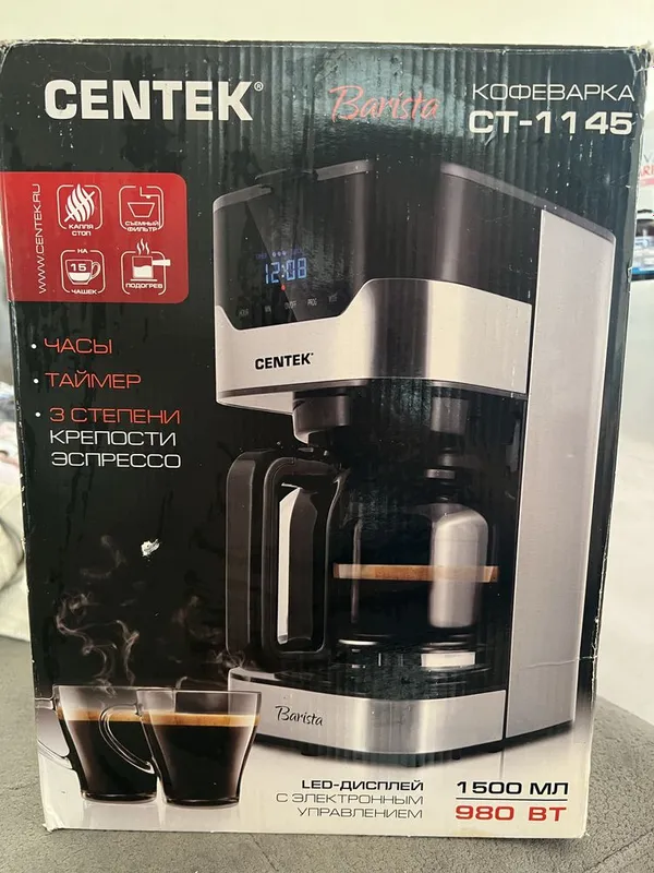 Кофеварка CENTEK Кофеварка CENTEK