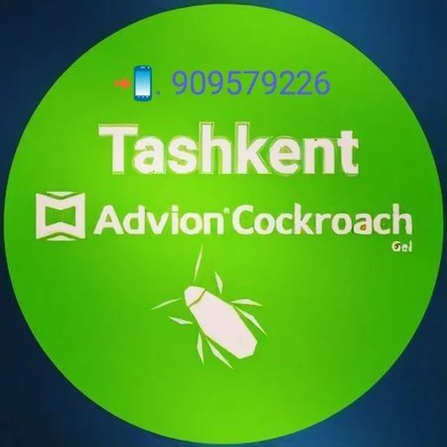 advion cockroach tarakanlarga qarshi samarali vosita 4