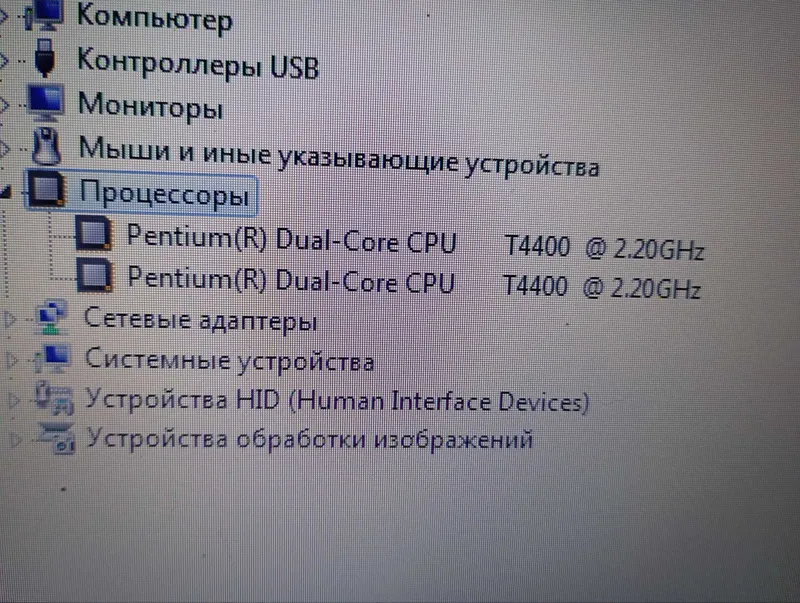 ноутбук АСУС недорого — фото 3