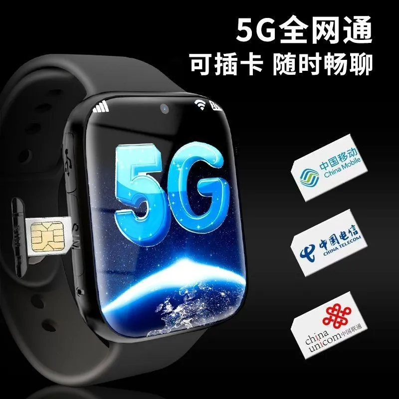 Наручные часы с SIM-картой 3 Наручные часы с SIM-картой 3