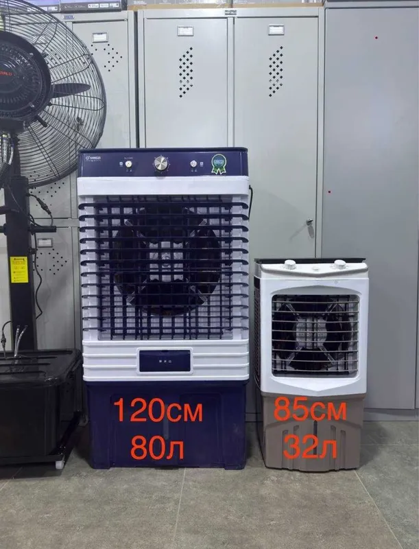 AIRCOOLER, Портативный воздухоохладитель, ледяное охлаждение, — фото 1