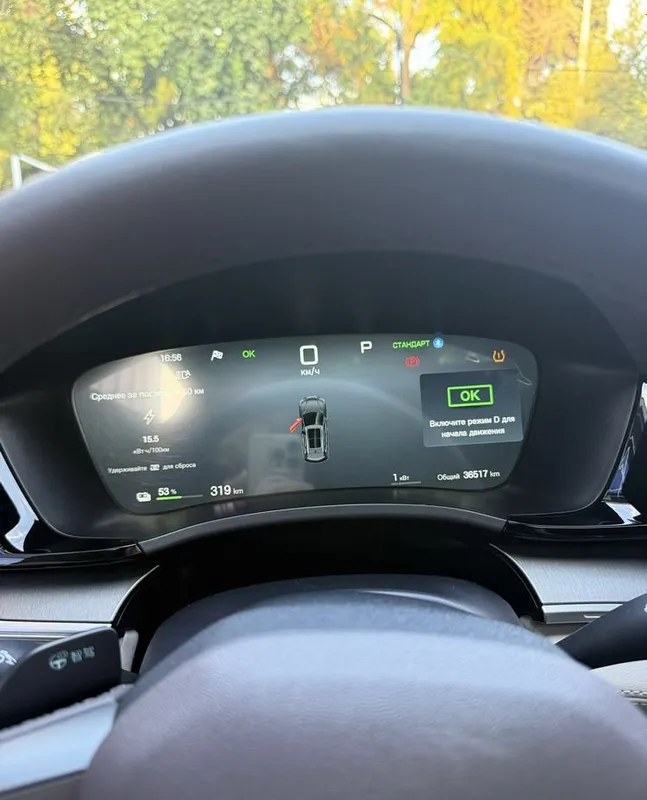 BYD Smart 2025 года 7 BYD Smart 2025 года 7