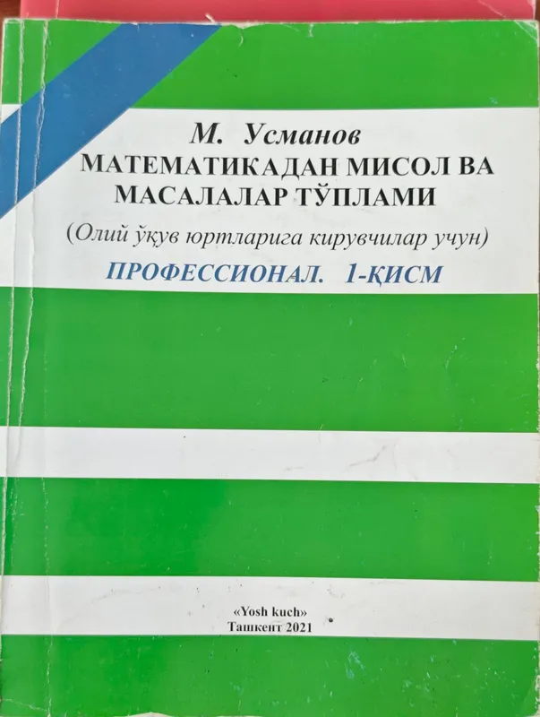Matematika