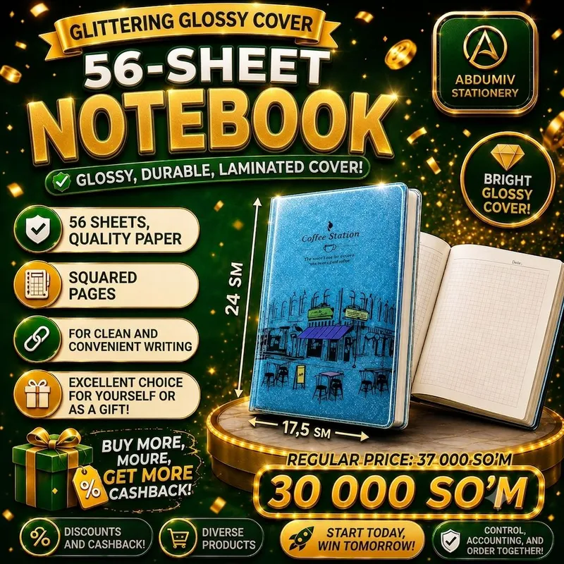 ABLOSHKALI YALTIROQ 56 VAROQ 24 × 17,5 smli DAFTAR 3 ABLOSHKALI YALTIROQ 56 VAROQ 24 × 17,5 smli DAFTAR 3