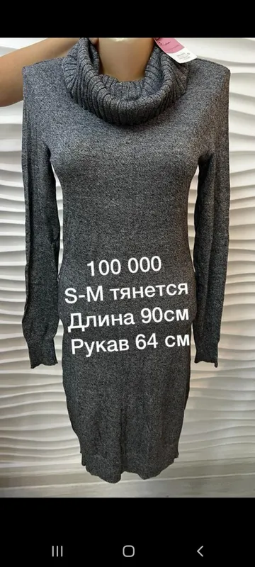 наряды 2 наряды 2