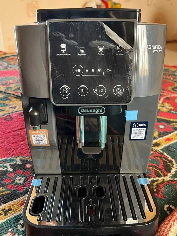 DeLonghi Magnifica Start автоматическая кофемашина