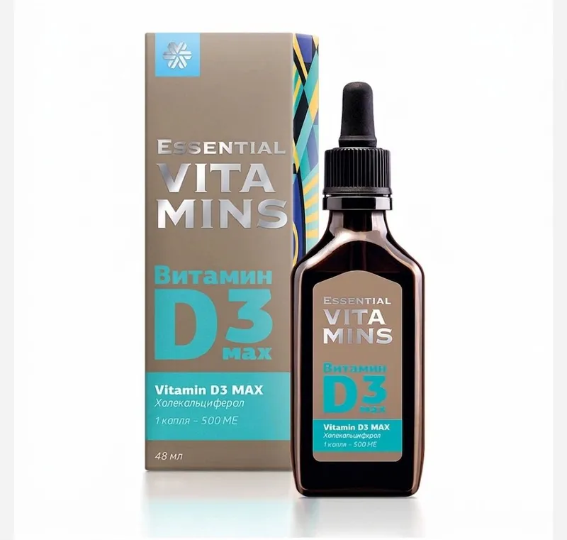 Vitamin D3 MAX
