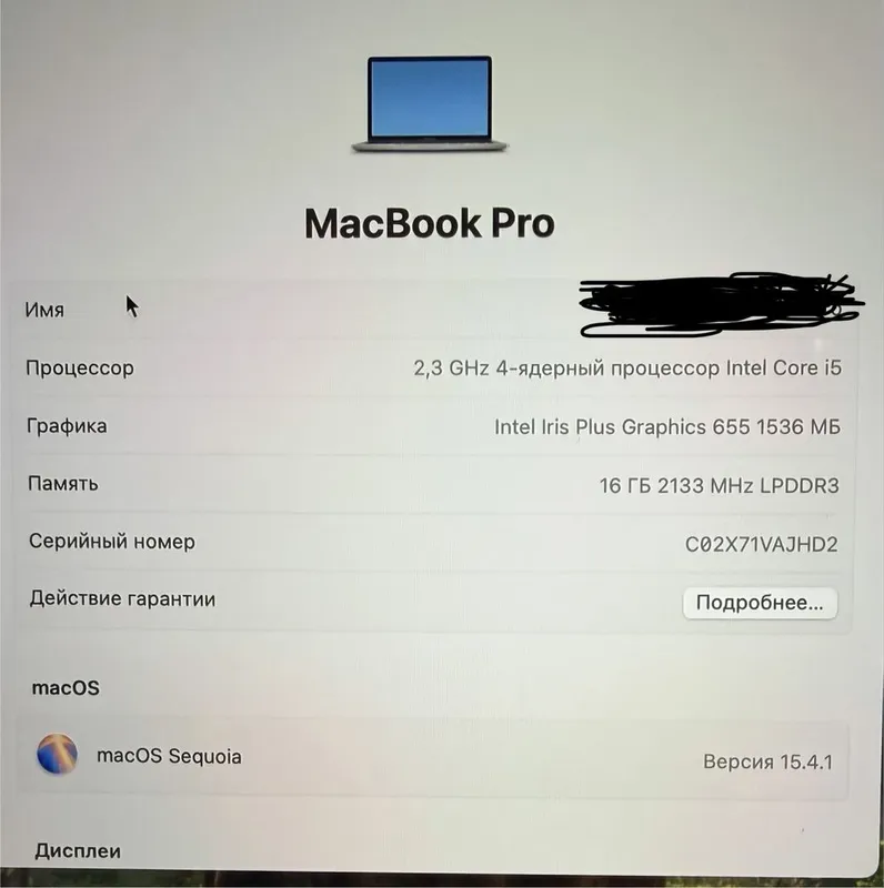 Ipad 9 го поколения — фото 3