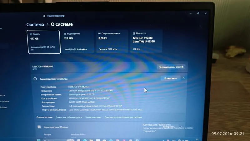 Noutbuk Lenovo 15, core i5 12-avlod 5 Noutbuk Lenovo 15, core i5 12-avlod 5