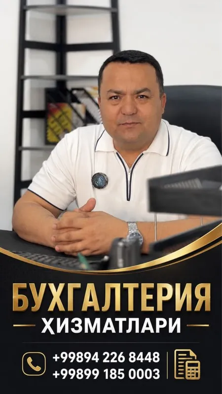 Бухгалтерия хизматлари Бухгалтерия хизматлари