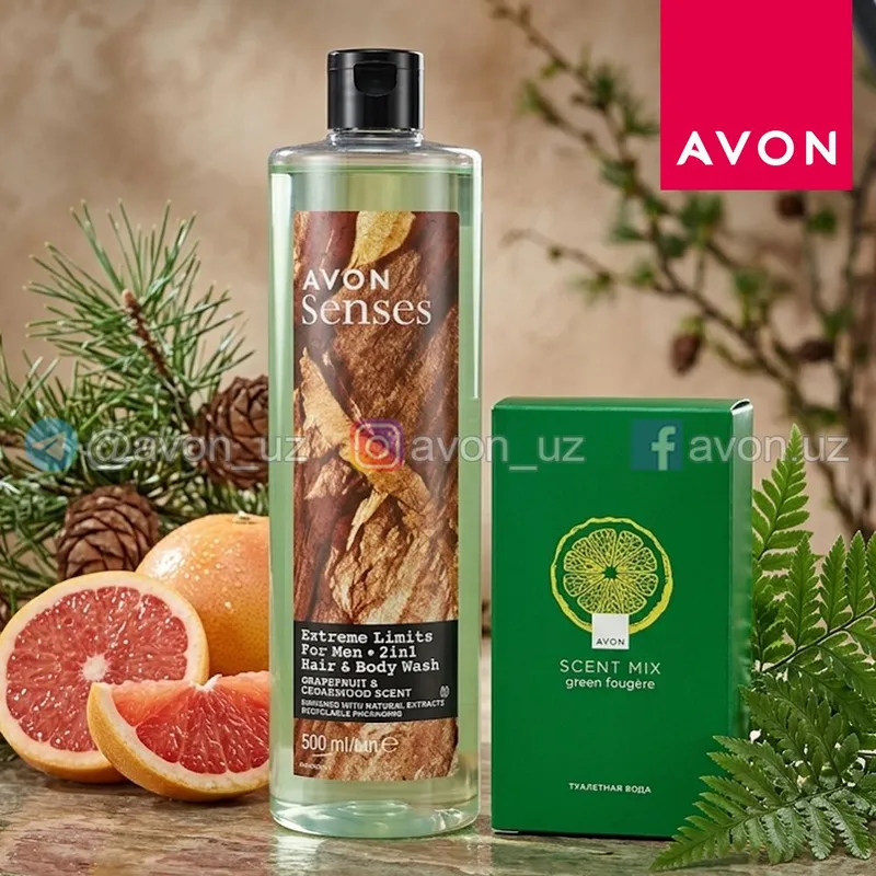 Мужской набор «Цитрус & Кедр» от AVON