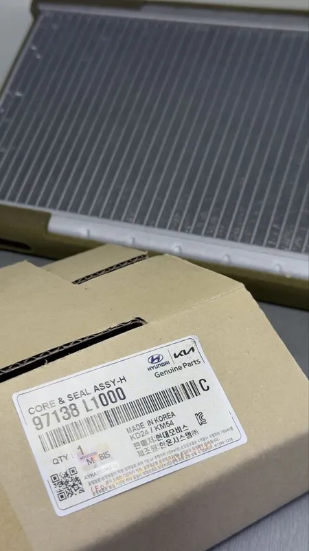 Radiator pechka Hyundai Kia. Радиатор печки для Hyundai Kia Sonata K5 2