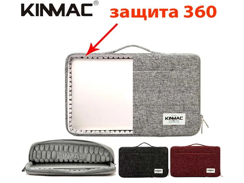 KINMAC 13,6-15,6'' дюйм — фото 3