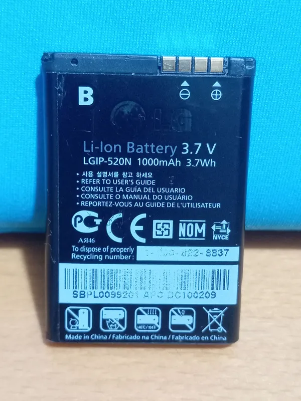 Куплю батарейку на LG BL40 1 Куплю батарейку на LG BL40 1