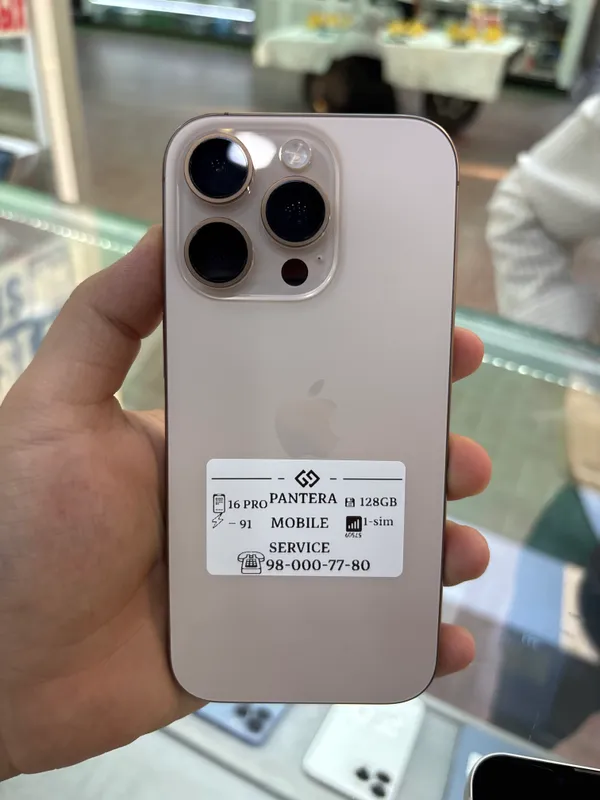 Iphone 16 pro