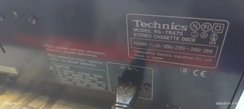 Кассетная дека Technics RS-TR575. Полный комплект 4 Кассетная дека Technics RS-TR575. Полный комплект 4
