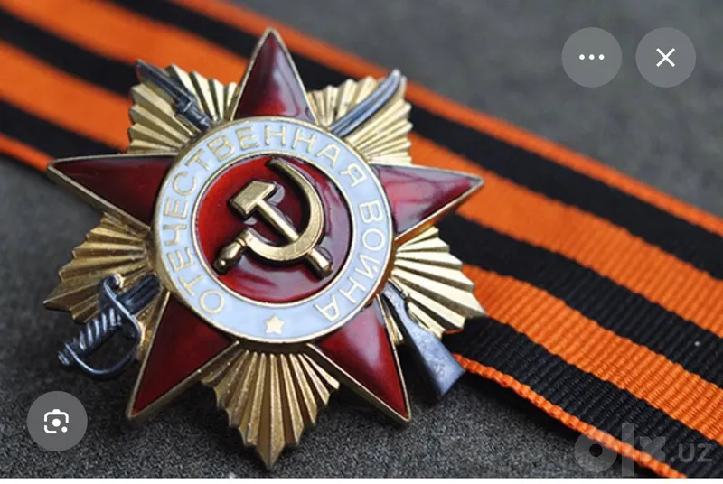 Старинные медали и ордена 2 Старинные медали и ордена 2