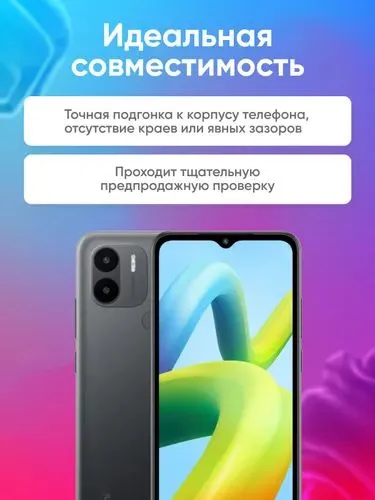 Дисплей для Xiaomi Redm A1+ A2+ 2