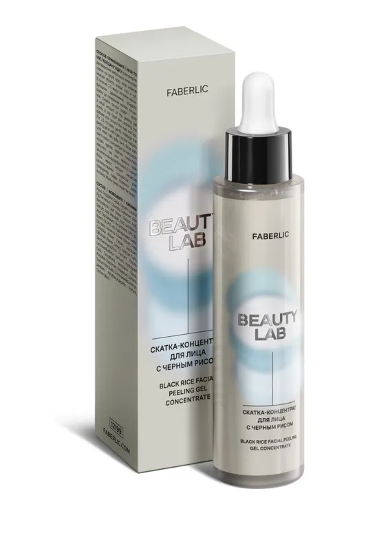 Beauty Lab qora guruch qo‘shilgan yuz uchun Beauty Lab qora guruch qo‘shilgan yuz uchun