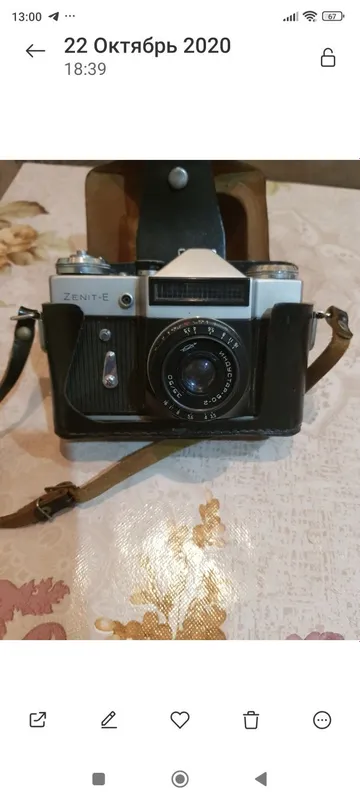 Фотоаппарат Зенит зеркальный Фотоаппарат Зенит зеркальный