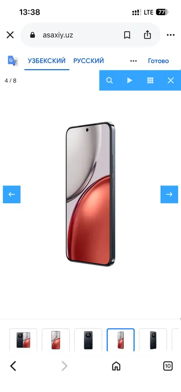 Смартфон HONOR X9d 5G, 12/256 ГБ, чёрный 4 Смартфон HONOR X9d 5G, 12/256 ГБ, чёрный 4