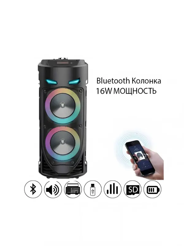 Bluetooth Kolonka Karaoke ZQS | Mikrofon + Pult | Kuchli Bass — фото 2