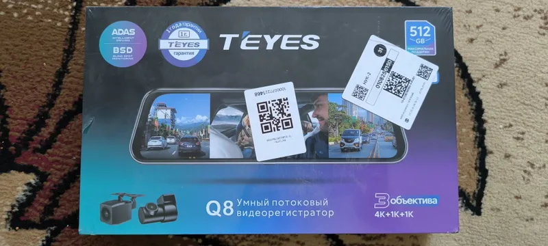 3 KAMERALI VIDEOREGISTRATOR satiladi plus 32gb fleshka