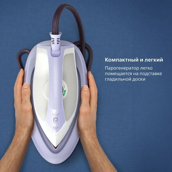 Парогенератор Philips PSG3000, утюг с парогенератором — фото 4