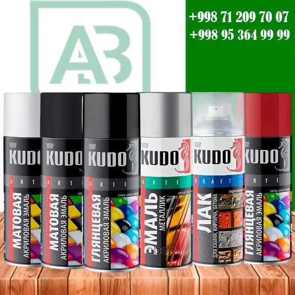 KUDO, Ayrazol, grunt, emal, lak, kraska, аэрозоль, краска, эмаль, лак — фото 2
