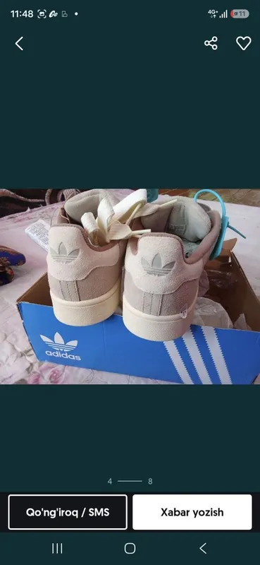 Adidas compus оригинал 3