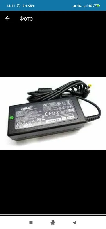Доставка! И по областям, продам Блок питания Toshiba 19 v 3.95 a — фото 4