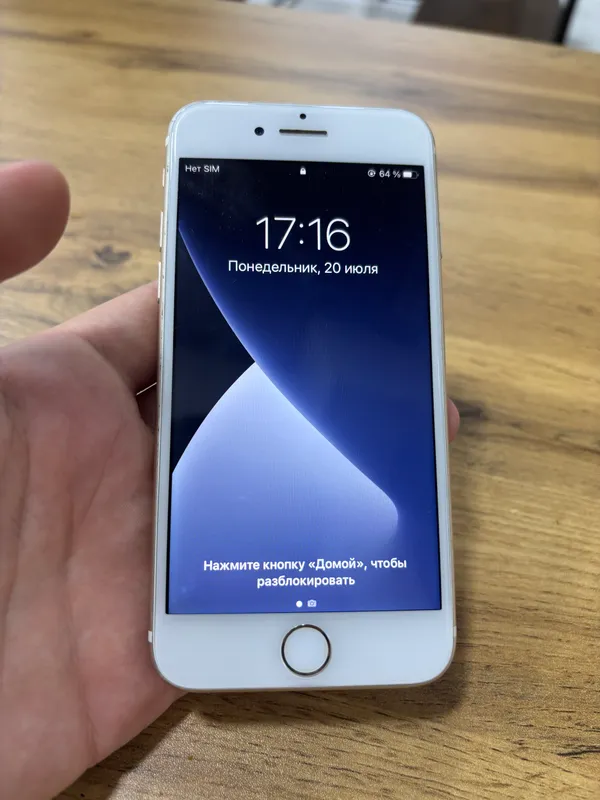 iphone 7 1 iphone 7 1