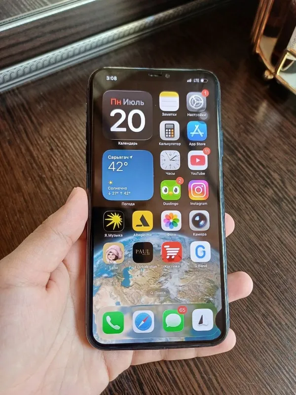 iphone 11 Max 4 iphone 11 Max 4