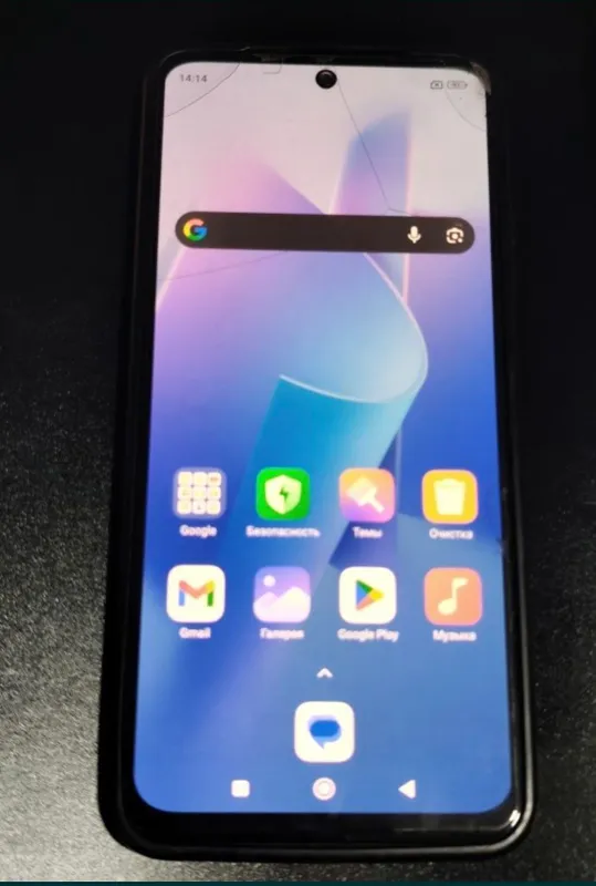 Redmi not 11 sotiladi